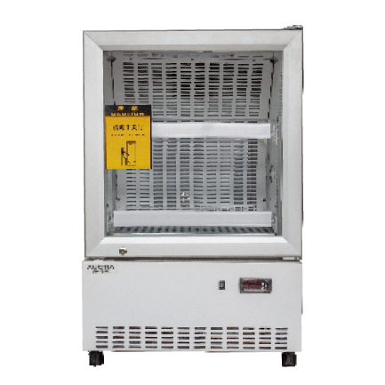 2-8℃ 醫用冷藏箱
