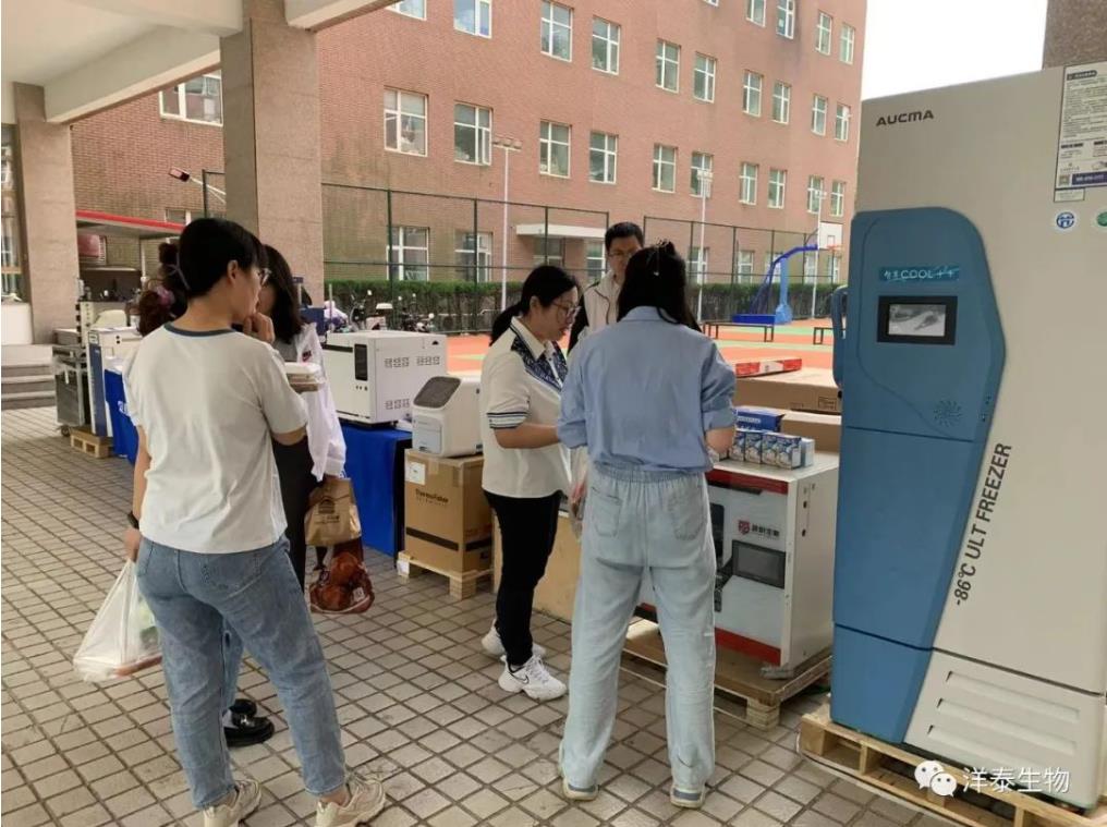 1688022429875562.jpg 1.jpg