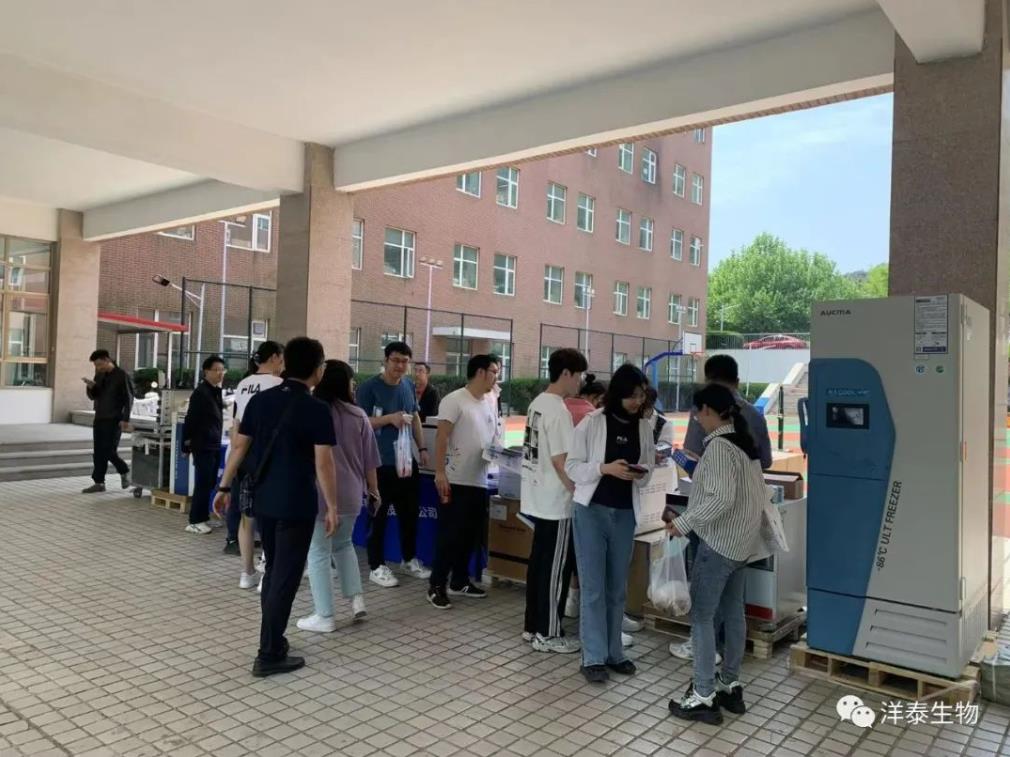 1688023265139291.jpg 2.jpg